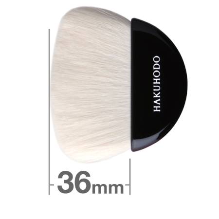 картинка Hakuhodo Fan Brush GS H3008 магазин одежды и аксессуаров являющийся официальным дистрибьютором в России  Hakuhodo Fan Brush GS H3008