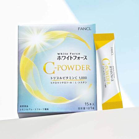  FANCL White Force C Powder Three types of vitamin C for sun protection and pigmentation, for 15 days