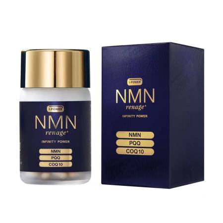 NMN renage NMN/PQQ/CQ10 Preparation with nicotinamide and coenzyme Q10, for 30 days - Buy certified Japanese Health Supplements | 36Best Kawai NMN renage NMN/PQQ/CQ10 Preparation with nicotinamide and coenzyme Q10, for 30 days