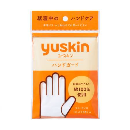картинка YUSKIN Handguard Hand Care Gloves магазин одежды и аксессуаров являющийся официальным дистрибьютором в России  YUSKIN Handguard Hand Care Gloves