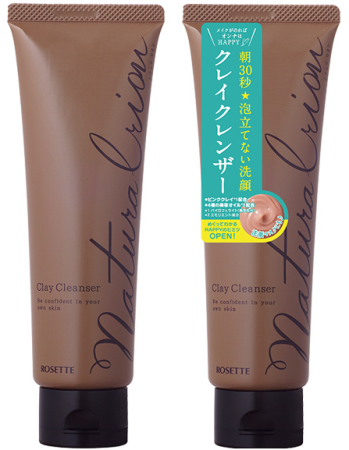 Japanese Skincare - Buy ROSETTE Naturallion Clay Cleanser Natural cleansing clay 120g Online from Japan | 36Best Kawai ROSETTE Naturallion Clay Cleanser Natural cleansing clay 120g