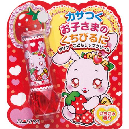 Dariya kids Lip Cream Baby balm, 2.6 g