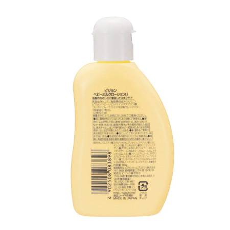 картинка PIGEON Baby Milk Lotion Moisture Plus Baby Moisturizing Milk Lotion with Shea Butter, 120ml магазин одежды и аксессуаров являющийся официальным дистрибьютором в России  PIGEON Baby Milk Lotion Moisture Plus Baby Moisturizing Milk Lotion with Shea Butter, 120ml