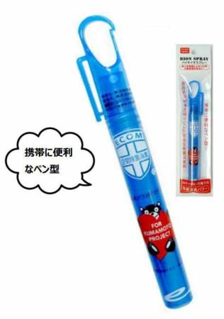 Bio-ion Blocker virus pen