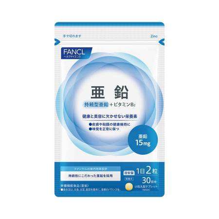 картинка Fancl Zinc магазин одежды и аксессуаров являющийся официальным дистрибьютором в России  Fancl Zinc
