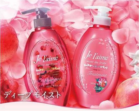 KOSE Cosmeport Je l'aime Secret Des fruits Treatment mask with hyaluronic acid for colored hair