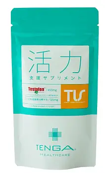 TENGA Testofen Libido Supplement to increase male libido, for 1 month