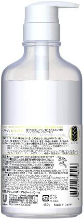 LUX Hair Supplement Moisturizer Treatment, 450 g