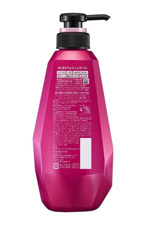 картинка KAO Segreta Conditioner Anti-Aging Hair Conditioner, 430 ml магазин одежды и аксессуаров являющийся официальным дистрибьютором в России  KAO Segreta Conditioner Anti-Aging Hair Conditioner, 430 ml