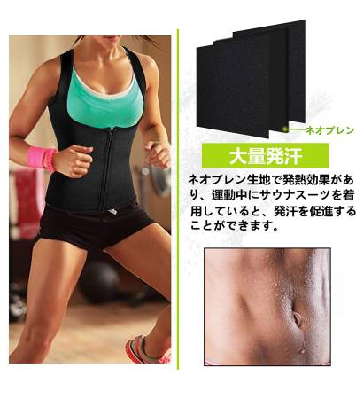 картинка CtriLady Corset for burning fat in the abdomen магазин одежды и аксессуаров являющийся официальным дистрибьютором в России  CtriLady Corset for burning fat in the abdomen