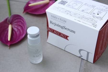 BiEST NMN Rejuing Serum Rejuvenating and regenerating serum, 12 ml