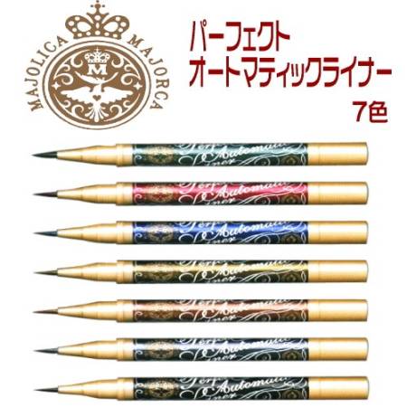 картинка Automatic liquid eyeliner Shiseido Majolica Majorca Perfect Automatic Liner магазин одежды и аксессуаров являющийся официальным дистрибьютором в России  Automatic liquid eyeliner Shiseido Majolica Majorca Perfect Automatic Liner