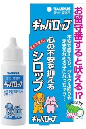 TAURUS Gaba Zoo Soothing Syrup for Pets, 30 ml - Buy certified Japanese Health Supplements | 36Best Kawai TAURUS Gaba Zoo Soothing Syrup for Pets, 30 ml
