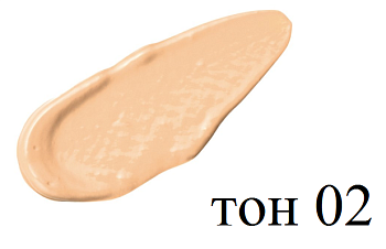 UTENA KOGAOH Waterly Fit CC Gel CC Facial Gel with SPF32 PA +++, 30g, tone 02 - natural ocher