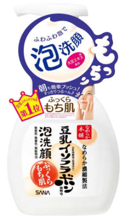 Japanese Skincare - Buy Sana Nameraka Soybean Isofrabon Facewash Foam Pump Bottle Foam for the skin, 200 ml Online from Japan | 36Best Kawai Sana Nameraka Soybean Isofrabon Facewash Foam Pump Bottle Foam for the skin, 200 ml