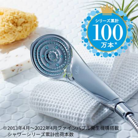  MTG REFA FINE BUBBLE S Shower head with two types of micro bubbles