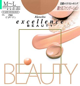 Kanebo Excellence Beauty Smooth Silk Stocking Tights Pure Beige color ML size Kanebo Excellence Beauty Smooth Silk Stocking Tights Pure Beige color ML size