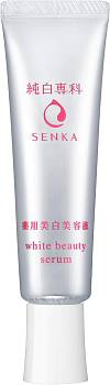 Купить SHISEIDO Hada Senka White Beauty Serum Отбеливающая сыворотка для лица, 35гр на 36best.com — фото SHISEIDO Hada Senka White Beauty Serum Отбеливающая сыворотка для лица, 35гр - фото