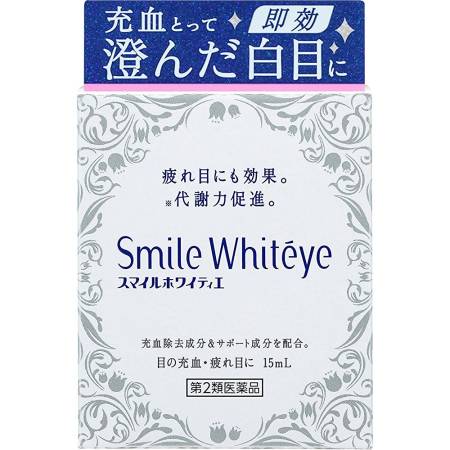 LION Smile Whiteye Eye drops tired eyes, 15ml