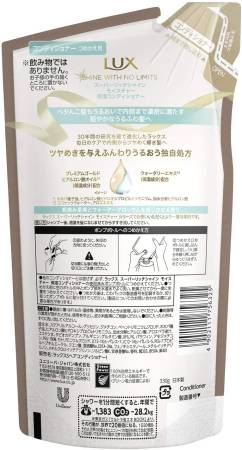 картинка LUX Super Rich Shine Moisture Hair Conditioner магазин одежды и аксессуаров являющийся официальным дистрибьютором в России  LUX Super Rich Shine Moisture Hair Conditioner