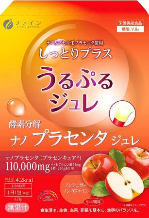 FINE JAPAN Placenta Jelly Jelly with placenta extract, 22 sticks for 11-22 days