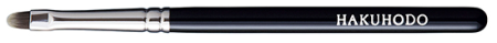 B181BkSL Hakuhodo Eye Shadow Brush round flat