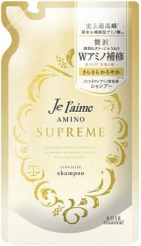 KOSE Cosmeport Je l`Aime AMINO SUPREME Satin Sleek Shampoo Смягчающий шампунь для волос, 350 мл (сменный блок) KOSE Cosmeport Je l`Aime AMINO SUPREME Satin Sleek Shampoo Смягчающий шампунь для волос, 350 мл (сменный блок)