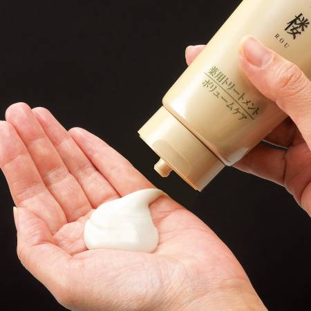 картинка Kankirou Treatment Hair, 200g магазин одежды и аксессуаров являющийся официальным дистрибьютором в России  Kankirou Treatment Hair, 200g