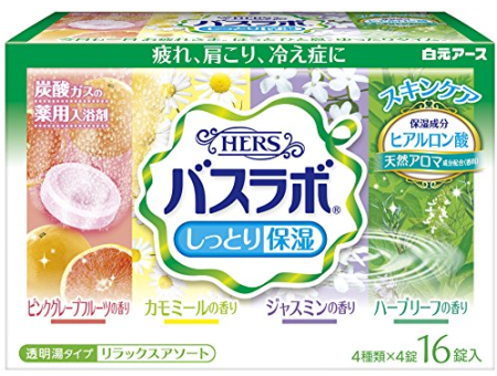 картинка HERS bath Salt tablets, assorted магазин одежды и аксессуаров являющийся официальным дистрибьютором в России  HERS bath Salt tablets, assorted