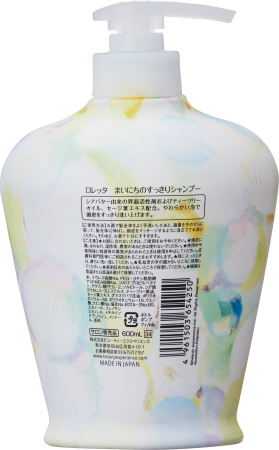 картинка MOLTOBENE Loretta shampoo магазин одежды и аксессуаров являющийся официальным дистрибьютором в России  MOLTOBENE Loretta shampoo