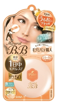 Sana Pore Putty BB Mineral Powder Пудра компактная минеральная с SPF 50 + PA ++++, тон ЕМ увлажняющая