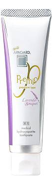 картинка Apagard Premio Lavender Bouquet  whitening toothpaste with pearl extract,105 g магазин одежды и аксессуаров являющийся официальным дистрибьютором в России  Apagard Premio Lavender Bouquet  whitening toothpaste with pearl extract,105 g
