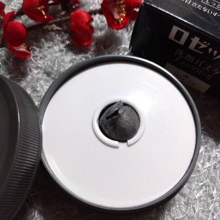 Japanese Skincare - Buy Rosette Black Pearl Pore Cleansing Foam Paste, 90 g Online from Japan | 36Best Kawai Rosette Black Pearl Pore Cleansing Foam Paste, 90 g