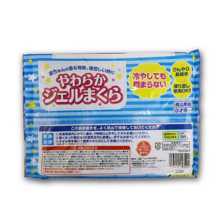 картинка Pillow with cooling gel for children and adults, Chu Chu Baby, 1 piece магазин одежды и аксессуаров являющийся официальным дистрибьютором в России  Pillow with cooling gel for children and adults, Chu Chu Baby, 1 piece