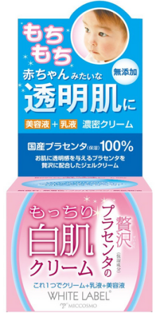 Japanese Skincare - Buy WHITE LABEL PREMIUM PLACENTA CREAM is a gel type Cream with placenta extract, 60g Online from Japan | 36Best Kawai WHITE LABEL PREMIUM PLACENTA CREAM is a gel type Cream with placenta extract, 60g