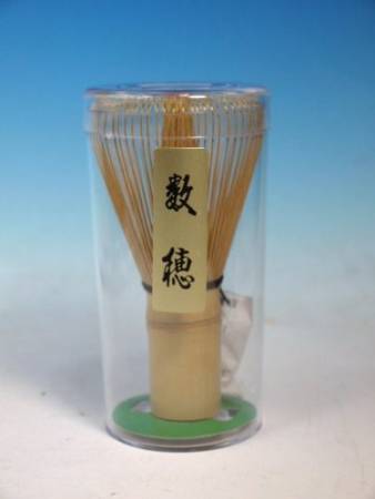 Bamboo whisk