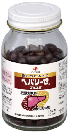 Gepalis Gaalis Plus Plus II for recovery and normalization of liver function, raise the General tone of the whole body, 180 PCs