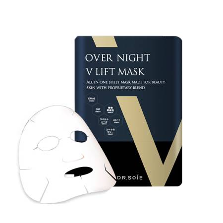AMARANTH Over Night V Lift Mask