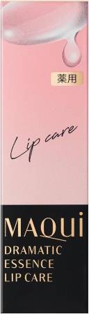 Shiseido MAQUILLAGE Dramatic Lip Treatment EX Caring base for lip makeup