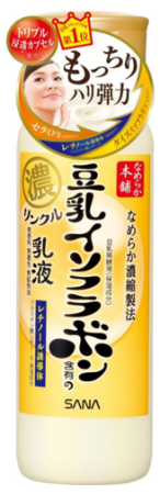 Sana Nameraka Soybean Isofrabon Wrinkle Emulsion Emulsion anti-wrinkle 150ml