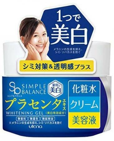 UTENA Simple Balance Whitening Gel Whitening Moisturizing Facial Gel with Placenta, 100g