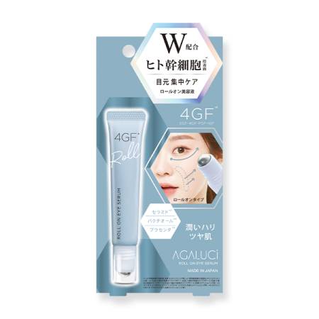 Agaluci Roll On Eye Serum with stem cells