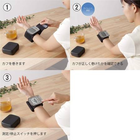 OMRON HEM-6210-SL Electronic blood pressure monitor OMRON wrist