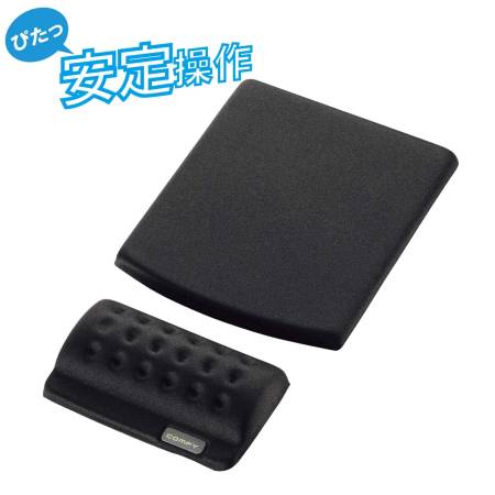 Mat anatomical ELECOM COMFY mouse