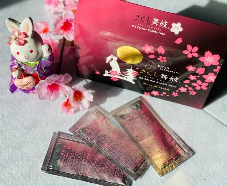 ReCell Laboratory O2 Bubble Pack Sakura Foam Facial Mask, 30 pcs