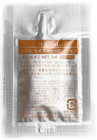 Natural Skin Care Re-Cell Moisture Lotion, the probe 3ml