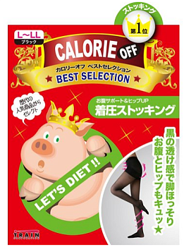 TRAIN CALORIE OFF slimming Tights, 20 DEN, black, size L-LL TRAIN CALORIE OFF slimming Tights, 20 DEN, black, size L-LL