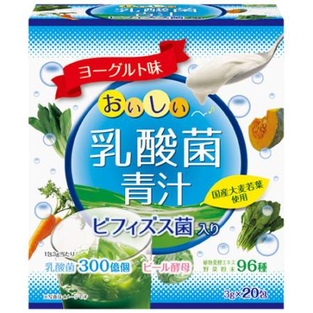 YUWA Lactic Acid Aodjiru, 20 Applications