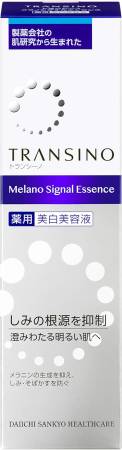 TRANSINO Medicated Melano Signal Essence Whitening serum for the face, 30g
