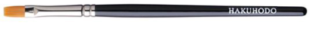 картинка Hakuhodo 271 Lip Concealer flat Brush lip Brush магазин одежды и аксессуаров являющийся официальным дистрибьютором в России  Hakuhodo 271 Lip Concealer flat Brush lip Brush